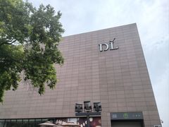 -胖东来生活广场(健康路店)