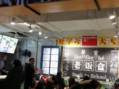 -国商百货(卫星广场店)