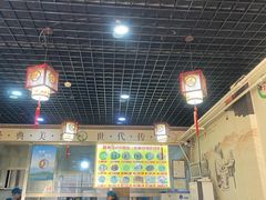 -昌顺马记小吃店(昌盛园店)