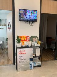 -倩极·精研痘敏肌管理