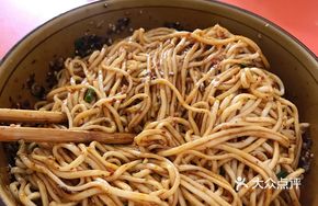 Clear Vegetable Pepper Mixed Sauce Noodles