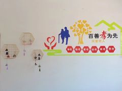 -上海市松江华阳敬老院