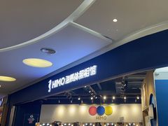 -海马体照相馆(北京大族广场店)