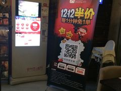 -HIHE Bistro·Oyster Bar(华熙live店)