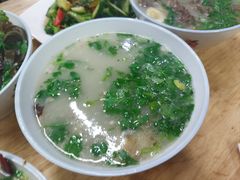 -宋老三苏肉羊肉汤老店