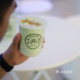开心果做成的酸奶，喝到也会超开心吧