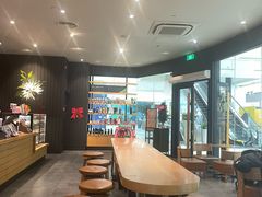 -星巴克(长沙乐和城门店)