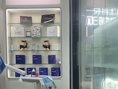 -牙博士口腔品牌连锁(杨浦店)