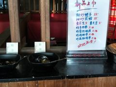 -陈阿婆重庆绿色鱼火锅