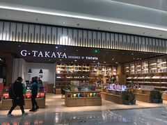 -G·SPACE(金鹰世界店)