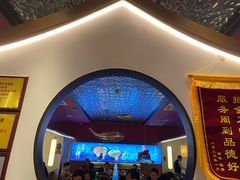 -望湘园·洞庭渔宴(永旺店)