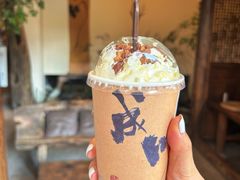 -成川茶店·潮汕工夫浓茶(万象店)