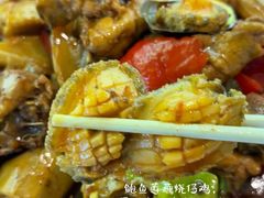 -苏梦江南·淮扬菜(夫子庙店)