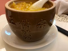 -北京饭店