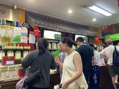 -张一元(前门店)