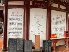 -东南悬空寺方广岩