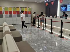 -爱康国宾体检中心(福田分院)