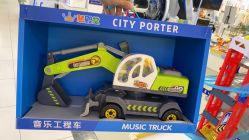 -乐友孕婴童(华宇时尚购物中心店)