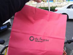 -the frypan韩国炸鸡啤酒(五路居店)