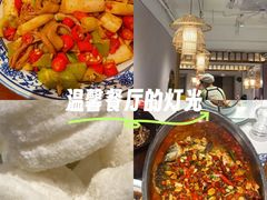 -回家吃饭·地道南昌菜(建德观总店)