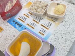 -满记甜品(南京虹悦城三店)