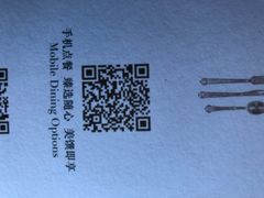 -三亚太阳湾柏悦酒店