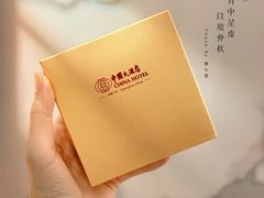 -广州中国大酒店