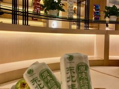 -尚荟汤泉生活馆