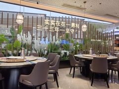 -勇利赵家烤肉坊(凤城五路店)