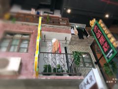 -深圳来福士广场