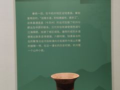 -中国京杭大运河博物馆