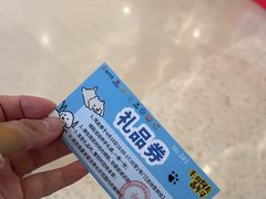 -南京商厦