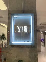 -Y-STUDIO原理