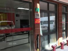 门面-王泰和高桥松饼(富华大楼店)