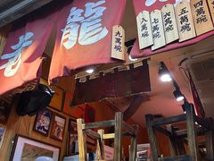 -老龙亭拉面店
