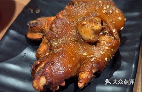 Braised and Roasted Pig Trotter