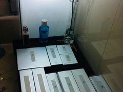 -临沂华盛江泉城大酒店