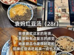 -聂发财重庆江湖菜(解放碑店)