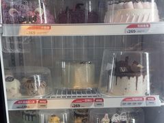 -DQ·蛋糕·冰淇淋(龙茗店)