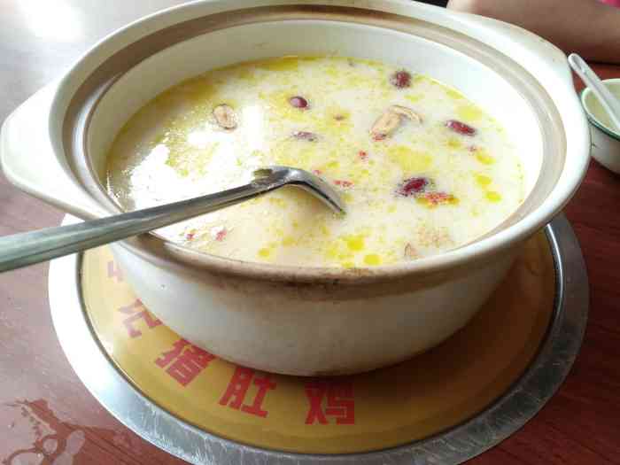 李记猪肚鸡(七星加盟店)