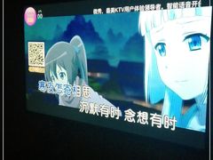 -欢乐迪氧吧KTV(大渡口步行街店)