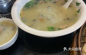 Duck Shred Soup