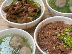 -彬记牛肉粿