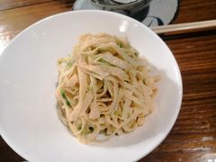 -竹吟山房
