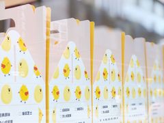 -汤姆大师傅鲜香牛肉饼(深圳保利文化广场店)