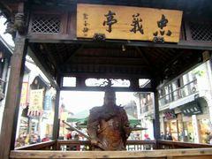 -河坊美食街(河坊街店)