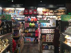 -酷乐潮玩(城西银泰城店)