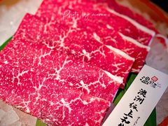 澳洲和牛M7-温野菜涮涮锅(曲江大悦城店)