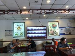 大堂-护国寺小吃店(红莲南路店)