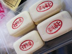 -二斗栗子(黄河道店)